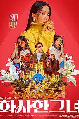 婷婷网址