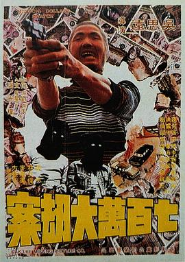 麻豆av高清