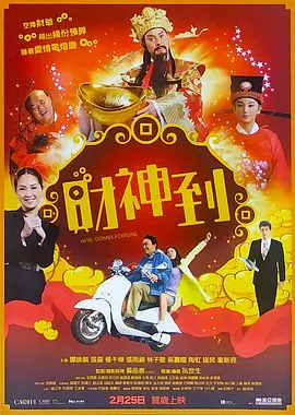 麻豆av高清